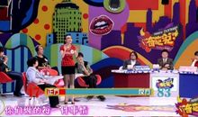 奇葩说经典语录