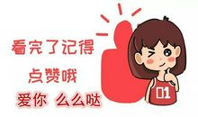 被好朋友欺骗的说说