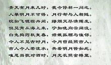 思乡怀友之情的诗句