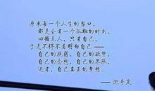 愿意等待一个人的说说