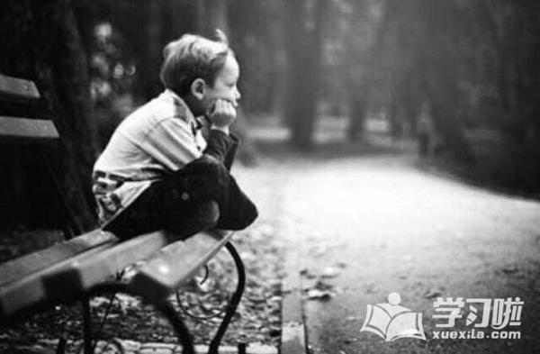 生活中最激动人心的事情不是实现梦想的时刻