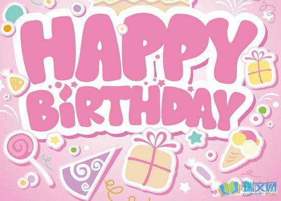 在一个宁静的夜晚