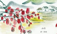 关于描写儿童的诗句