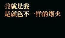 心烦朋友圈说说