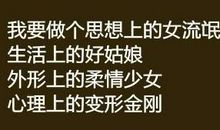 自己的生日说说个性签名