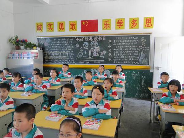 失败的终点是成功