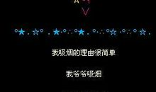 qq闺蜜个性签名一对