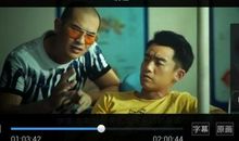 前任2备胎经典台词