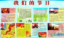 哪些贴心话可以帮助我们餐厅的服务更温馨