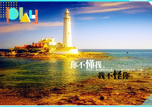 每天有多少夫妻过着平凡或琐碎的生活