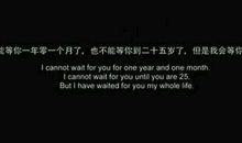 山楂树之恋中的感人台词