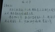 情书大全甜言蜜语