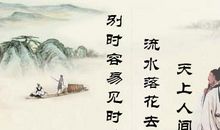 描写思乡的诗句大全