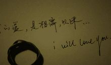 表示迷茫的说说