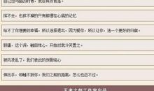 80后女生qq个性签名