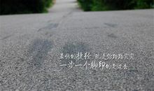 给亲爱的老婆早安问候语一句话