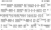 个性签名幸福因为有你