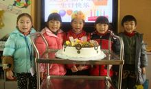 幼儿园小朋友过生日说说