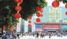 描写节日气氛的诗