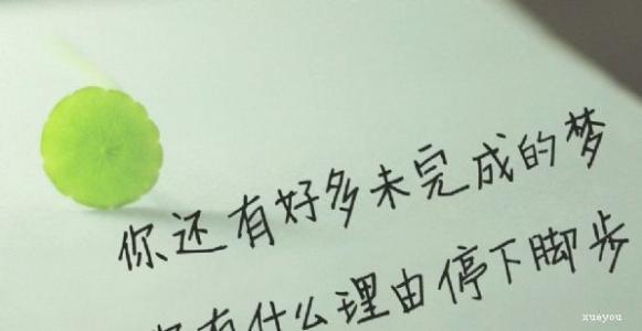 心情心情大全 0