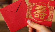 给过生日的人发红包的句子