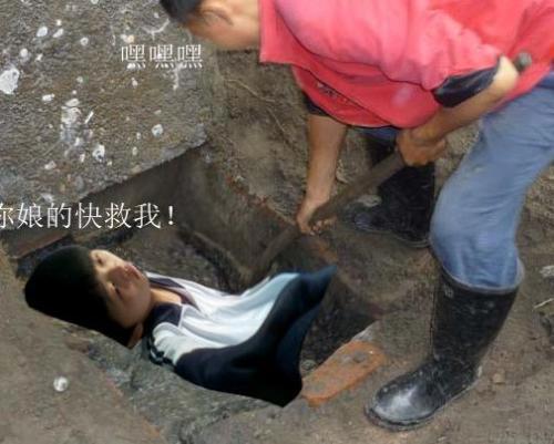   我梦想着丢下自己的坑