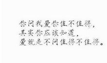 调侃女人的经典语录