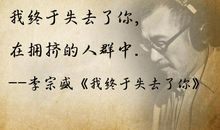 催人泪下的经典句子