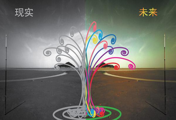    男人在现实社会中必须理解的20个句子  1