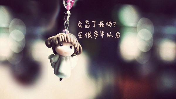 伤感说说图片 18