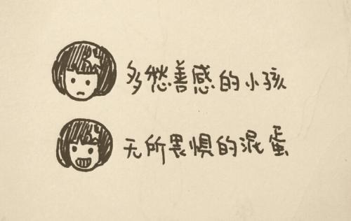 英文签名励志 0