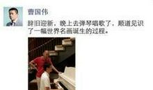 朋友圈感动说说大全