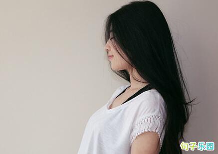 一个成熟的人经常发现可以责怪的人越来越少