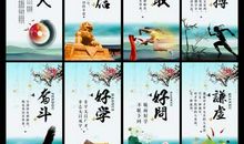 劝别人多读书的名言