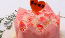 三八妇女节发红包的句子