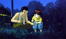 萤火虫之墓经典台词