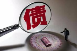 当我有钱的时候