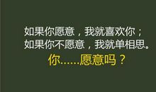 坚持的句子说说心情