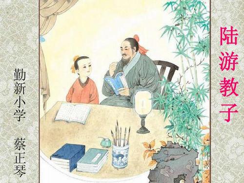 敏锐而渴望学习