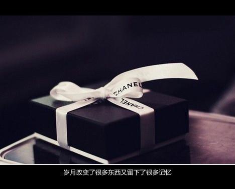 但我想和您在一起很长一段时间