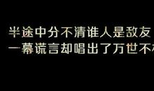 关于想睡觉的个性说说