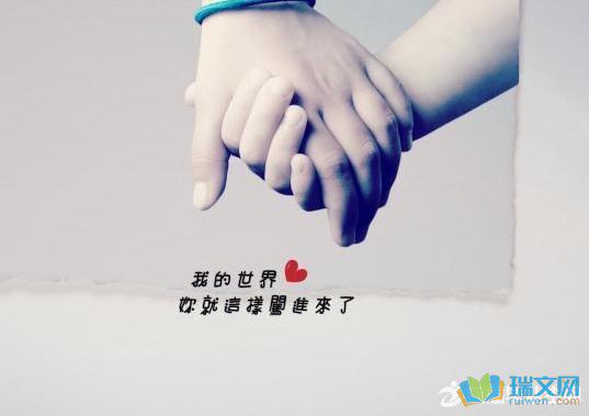 我向失败者微笑