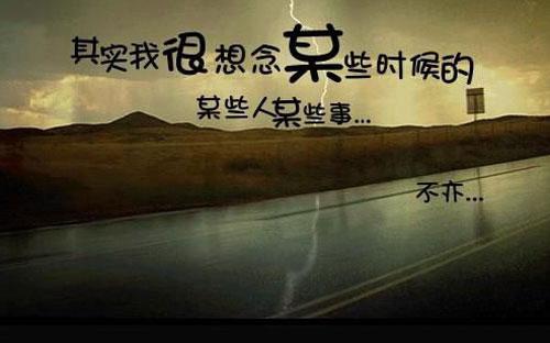 我将站在您身后