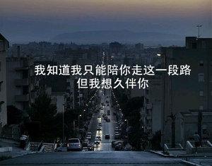 如果世界背叛了您