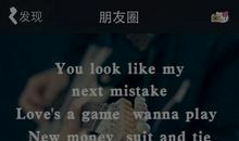 结婚朋友圈说说简单