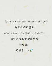 悲伤的个性签名英文 0