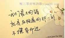 个性签名大全2016最新版的学生