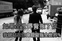 关于生活感悟的说说心情 12