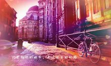 抖音能让人狂赞的说说