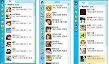 2020最新女生qq签名